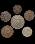 China, Tibet (Qing Chinese authority) Lot of 6 Tibetan coins