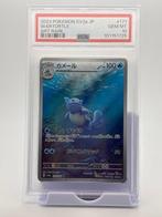 Pokémon - 1 Graded card - SV2a Japan - Wartortle - PSA 10, Hobby en Vrije tijd, Verzamelkaartspellen | Pokémon, Nieuw