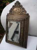 Spiegel- wand kastje - Koper, spiegel - Borstelkastje, Antiek en Kunst