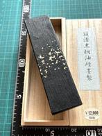 Japanese Calligraphy Ink Stick  (Ch Shikkoku Tyu