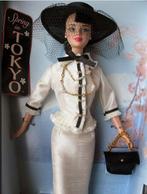 Mattel - Pop Mattel - Barbie doll Inspired by Chanel -