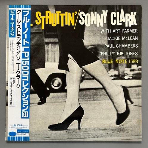 Sonny Clark - Cool Struttin’ (Toshiba) - Enkele vinylplaat -, CD & DVD, Vinyles Singles