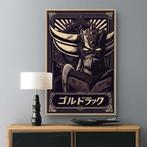 Dominique Kleiner - Goldorak black and white