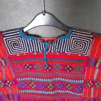 huipil poncho - Guatemala (Zonder Minimumprijs), Antiek en Kunst