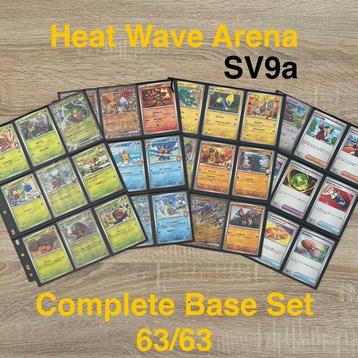 Pokémon Complete Set - HEAT WAVE ARENA SV9A FULL SET