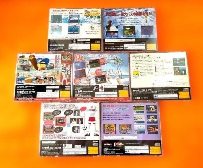 Sega - Saturn - Japanese Sports Game Collection (7× Game, Games en Spelcomputers, Spelcomputers | Overige Accessoires