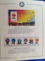 Hongkong 1997/2001 - Verzameling in een album met cassette, Postzegels en Munten, Postzegels | Azië, Gestempeld