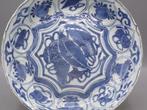 Assiette - Decorated with precious objects - Porcelaine