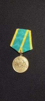 USSR - Medaille - Médaille soviétique mise en valeur des, Collections, Objets militaires | Seconde Guerre mondiale
