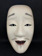 Noh masker - Hout  (Zonder Minimumprijs), Antiek en Kunst