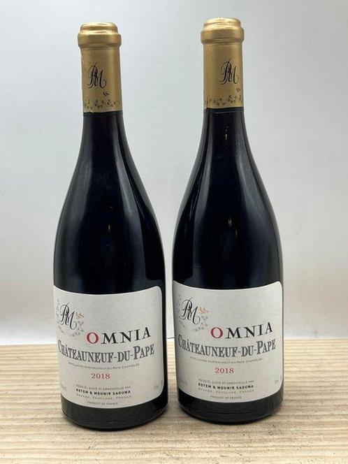 2018 Châteauneuf-du-Pape  Omnia - Arioso Rotem & Mounir, Verzamelen, Wijnen