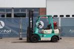 Veiling: Heftruck Artison FG25 LPG 2500kg 5m 2003, Ophalen