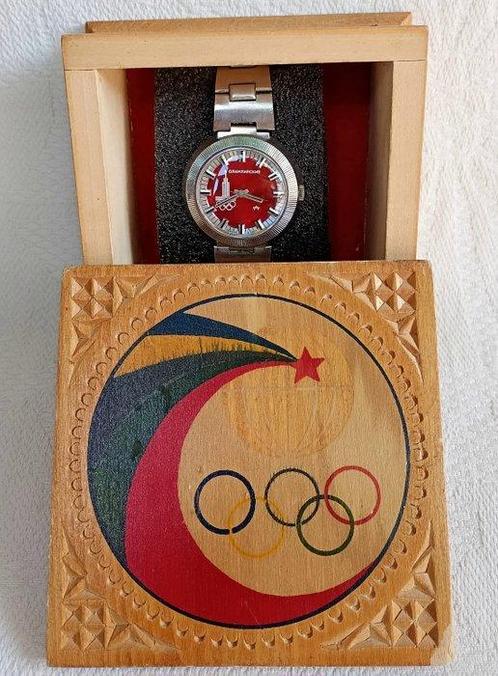 Raketa USSR - Olympic - Homme - 1979, Verzamelen, Overige Verzamelen