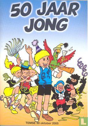 Jommeke - 50 jaar jong  - 2005, Livres, BD, Envoi