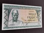 Guinee. - 50, 100, 500 and 500 Francs - 1960 (Zonder, Postzegels en Munten