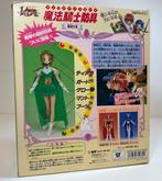 Sega - Jouet Sega Magic Knight Rayearth Fuu Hououji Armor
