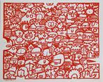 Kev Munday (1986) - Were All Here -Screen print - Red