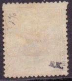 Spanje 1874 - Edifil 151 cv 850 - Baschwtiz BPP gesigneerd -, Postzegels en Munten, Postzegels | Europa | Spanje, Gestempeld