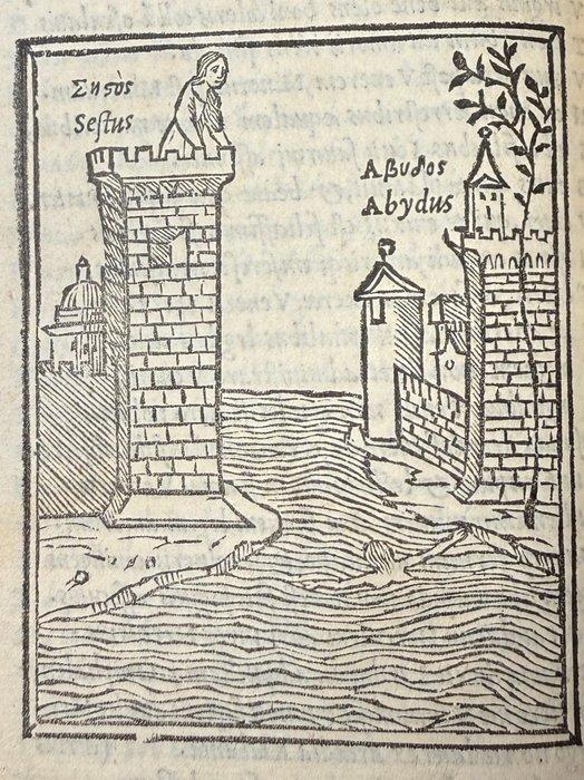 MUSAEUS, ORPHEUS - ALDINE CLASSIC - Musaei opusculum de, Antiek en Kunst, Antiek | Boeken en Manuscripten