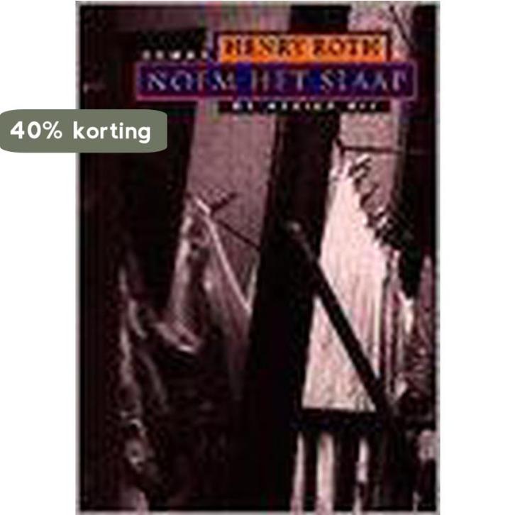 Noem het slaap 9789023435372 Henry Roth, Boeken, Romans, Gelezen, Verzenden