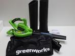 Veiling - Greenworks 40V Accu Bladblazer/Zuiger, Tuin en Terras, Nieuw