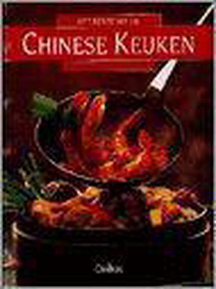Het beste uit de Chinese keuken 9789024360031 R. Buttner, Boeken, Kookboeken, Gelezen, Verzenden