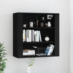 vidaXL Wandkast 80x33x80 cm bewerkt hout zwart, Verzenden, Nieuw