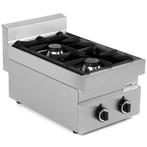 Fornuis | 650 SERIE | Tafelmodel | Gas | 2 Branders | 2x, Verzenden, Nieuw in verpakking