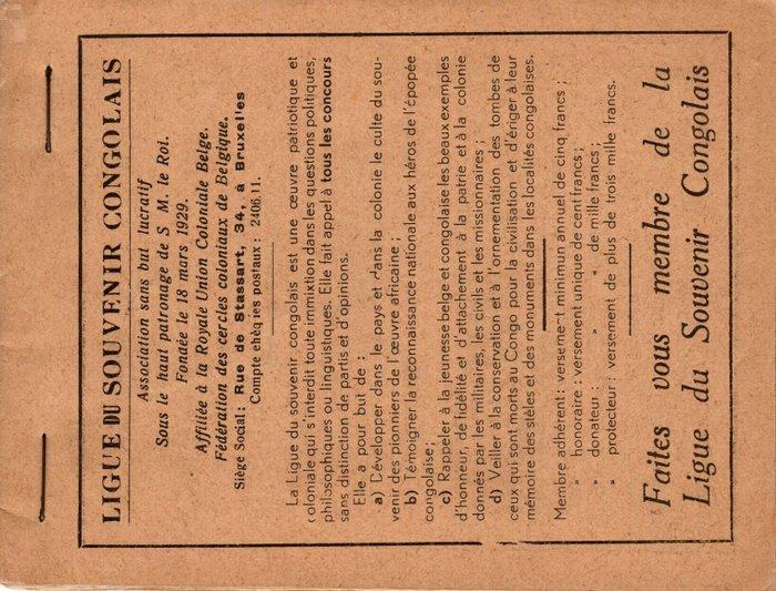 Stampbooklet Congo Belge A5 - 1937, Timbres & Monnaies, Timbres | Europe | Belgique