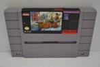 Hook (SNES USA), Nieuw