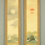 Great view of Sun and Moon  with Original Box (Tomobako), Antiek en Kunst