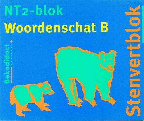 Stenvert NT2-blok woordenschat B (per stuk), Livres, Livres scolaires, Envoi