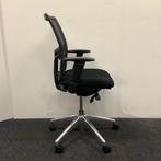Ergo- bureaustoel zwarte stofferng - zwart gaasrug, Bureaustoel