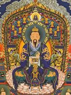 Étain - Chine - XXe siècle, Antiquités & Art