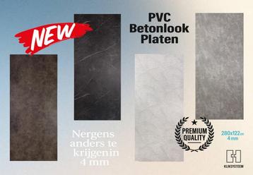 PVC Wandpanelen Hoogste kwaliteit 96/122x280cm 4mm DIK! beschikbaar voor biedingen