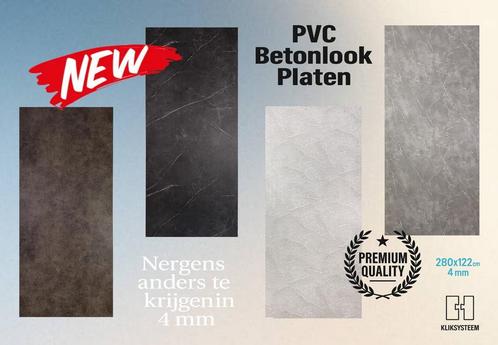 PVC Wandpanelen Hoogste kwaliteit 96/122x280cm 4mm DIK!, Doe-het-zelf en Bouw, Platen en Panelen, Minder dan 20 mm, Nieuw, Overige materialen