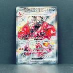 Pokémon Card - Charizard 331 - Pokémon, Hobby en Vrije tijd, Verzamelkaartspellen | Pokémon, Nieuw