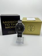 Omega x Swatch - MoonSwatch - Mission to the Moonshine Gold