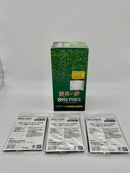 Bandai - 1 Booster box - One Piece - ONE PIECE CARD GAME, Hobby en Vrije tijd, Verzamelkaartspellen | Overige