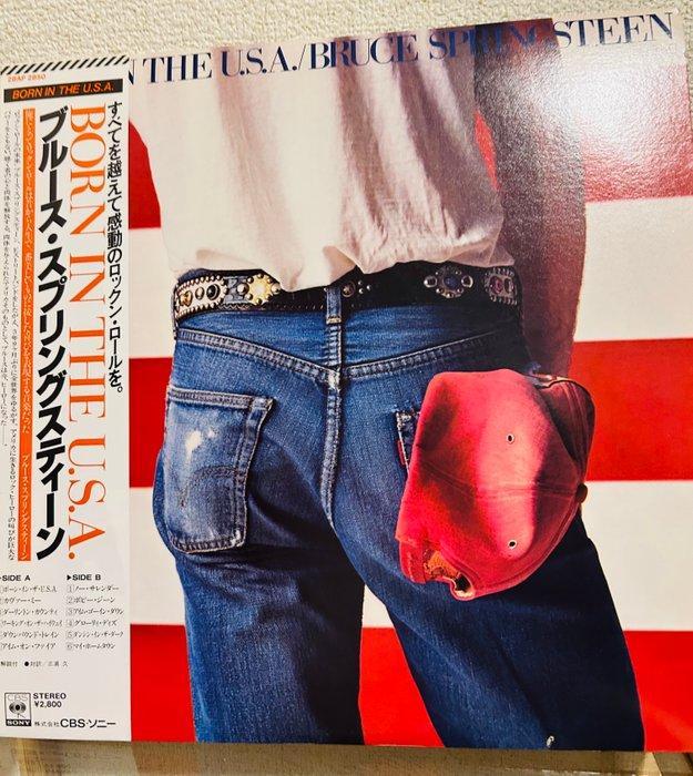 Bruce Springsteen - Born in the U.S.A./Cover Me - Disque, Cd's en Dvd's, Vinyl Singles