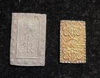 Japan. 1 Bu Gin, 2 Bu (Ni Bu) ND 1868-1912. 2 x