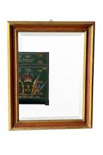 Spiegel - Hout, Glas - wandspiegel