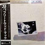 Fleetwood Mac - Tusk /  First Japan Release - 2 x LP Album