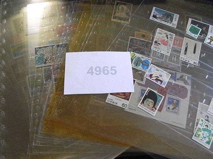 Japan 1981/1989 - Verregaande collectie op transparante, Timbres & Monnaies, Timbres | Asie