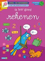 Speel- en oefenboek met beloningsstickers (6-7 j.) - Ik leer, Boeken, Verzenden, Zo goed als nieuw, ZNU
