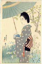 Samidare’  (may rain) - From the portfolio The First