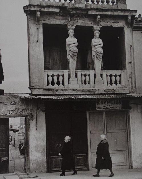 Henri Cartier-Bresson - Cariatide, Antiquités & Art, Art | Peinture | Moderne