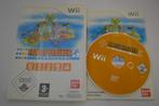 Family Trainer (Wii EUR), Consoles de jeu & Jeux vidéo, Jeux | Nintendo Wii