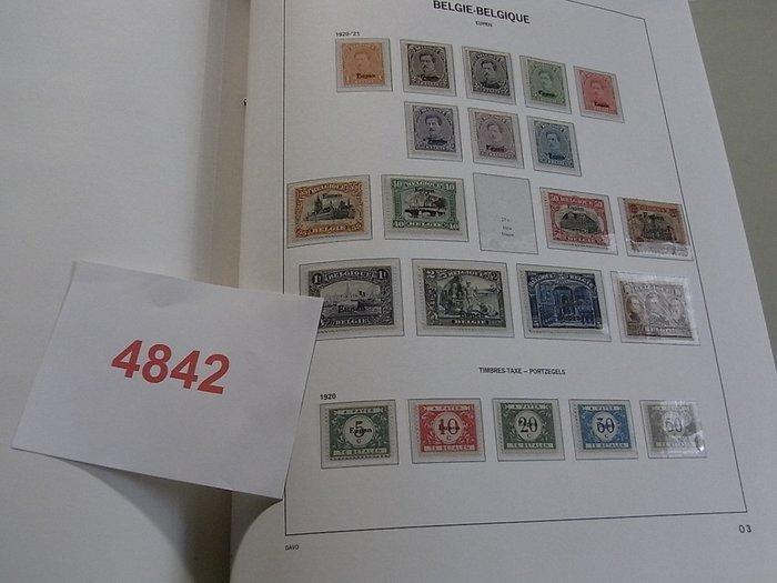 België 1970/1984 - Verregaande collectie Back of the Book in, Postzegels en Munten, Postzegels | Europa | België