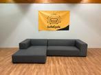 KOOZO DAVID / SofaCycle / LEVERING / GEREINIGD, Huis en Inrichting, Ophalen of Verzenden, Nieuw